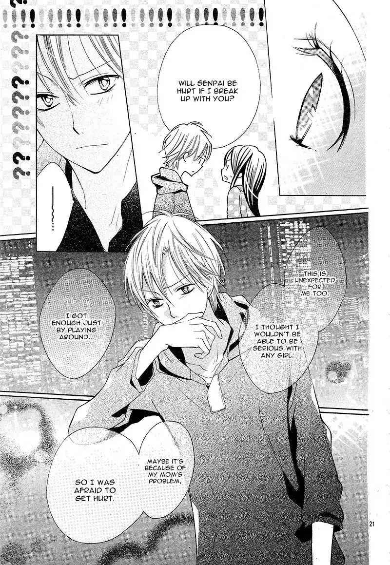 Koi Toka, Kiss Toka, Karada Toka. Chapter 5 24